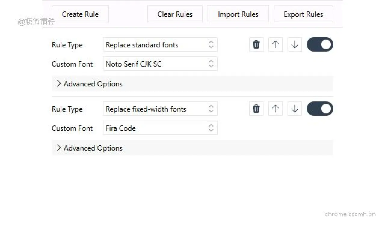 钦定字体_2024.1.1_image_0