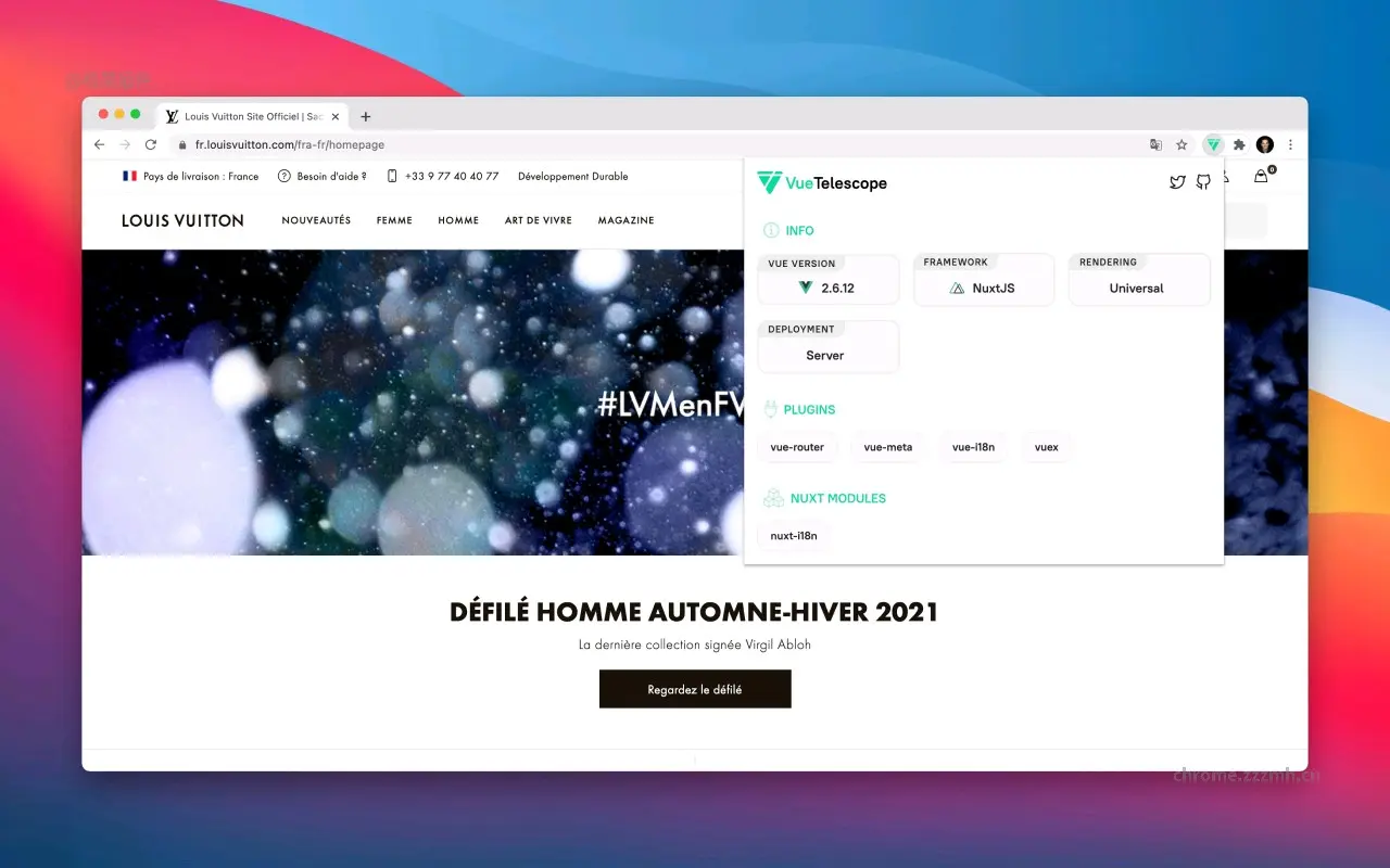 Vue Telescope_1.9.0_image_2