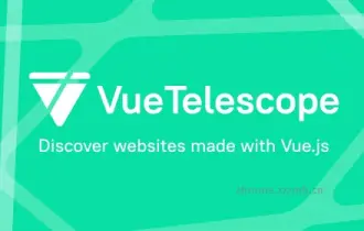 Vue Telescope