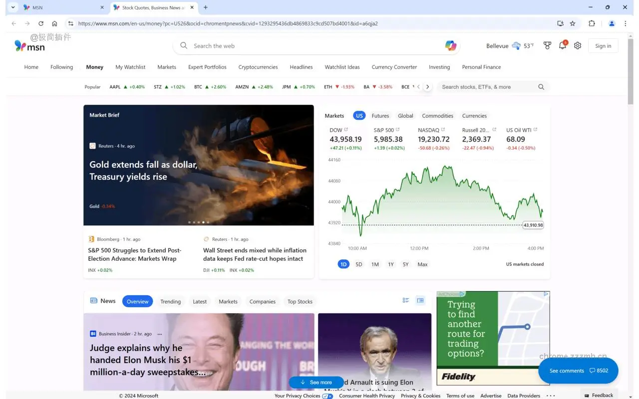 MSN新标签页_2.8.0.2_image_0