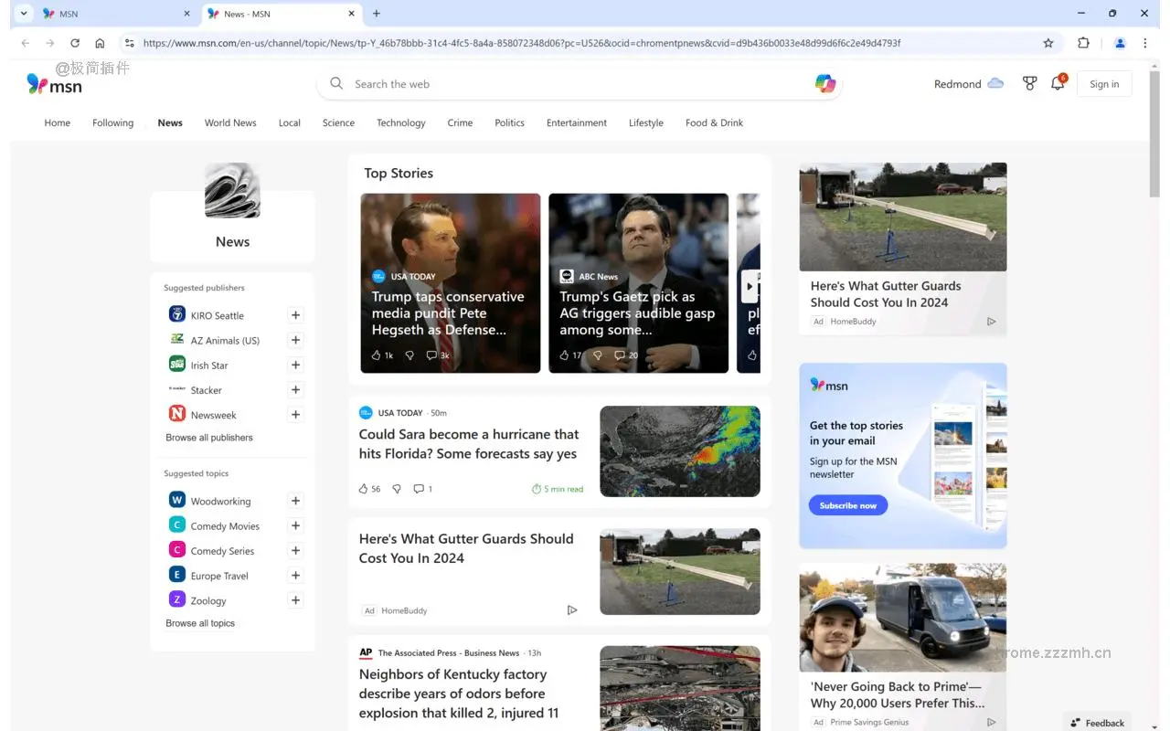 MSN新标签页_2.8.0.2_image_3