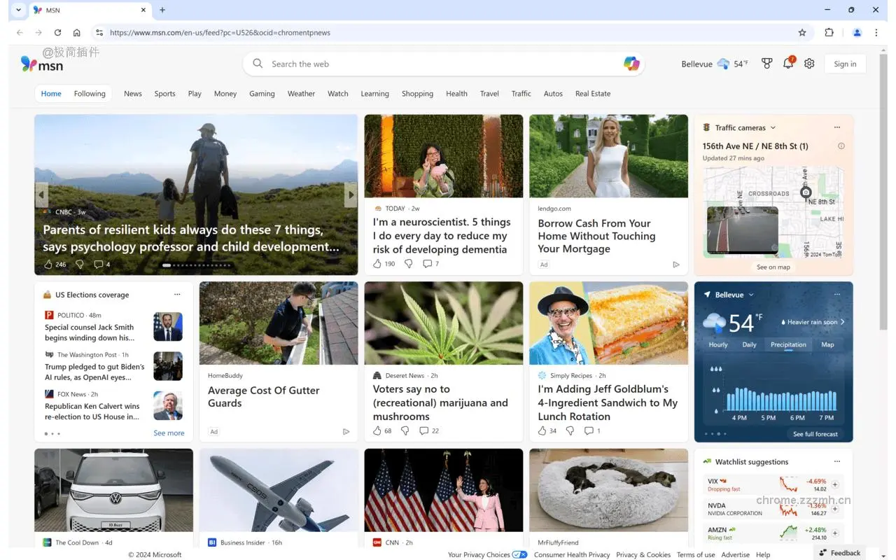 MSN新标签页_2.8.0.2_image_4