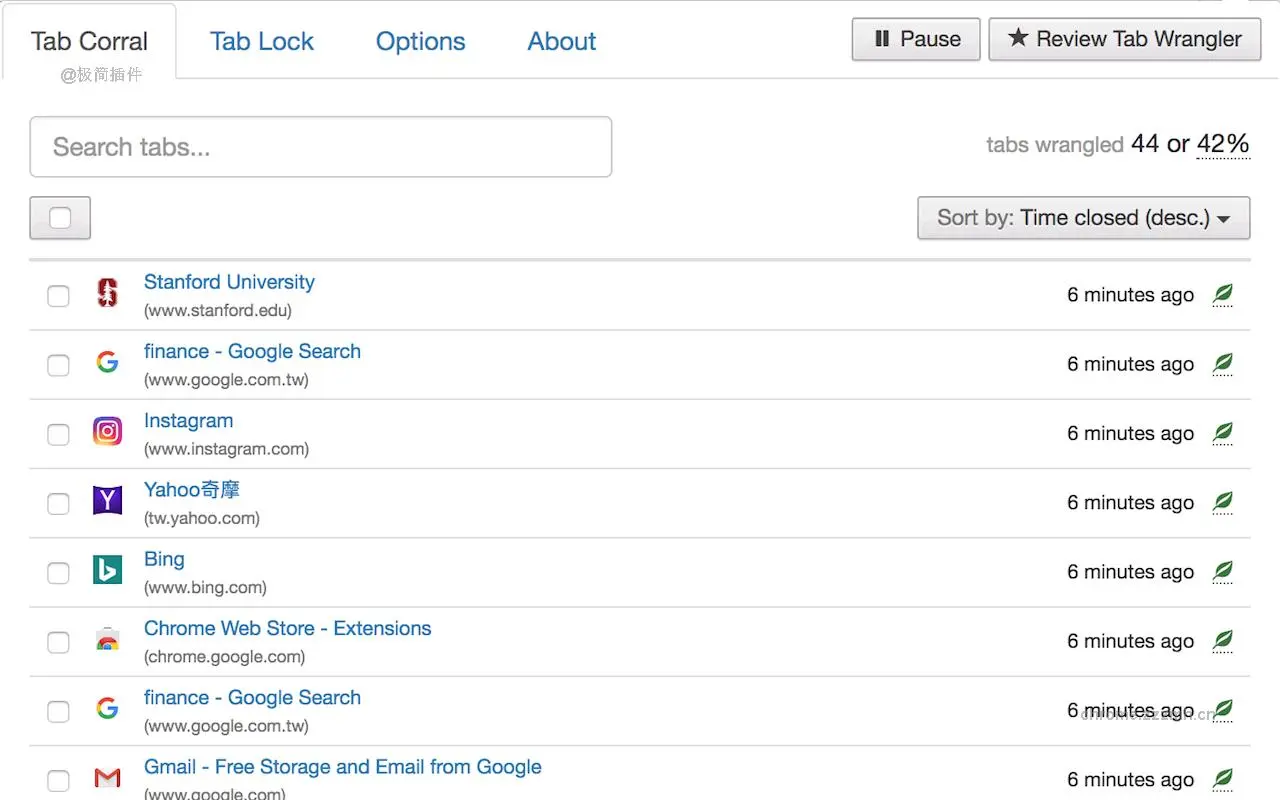 Tab Wrangler_7.8.0_image_0
