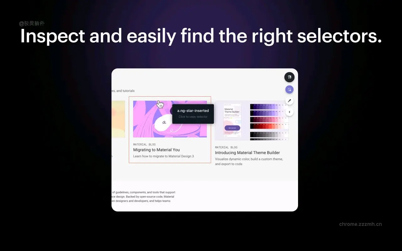 Amino Live CSS Editor_4.1.4_image_1