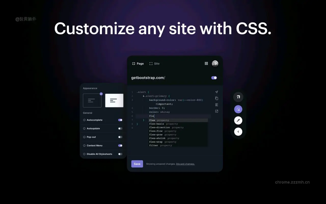 Amino Live CSS Editor_4.1.4_image_4