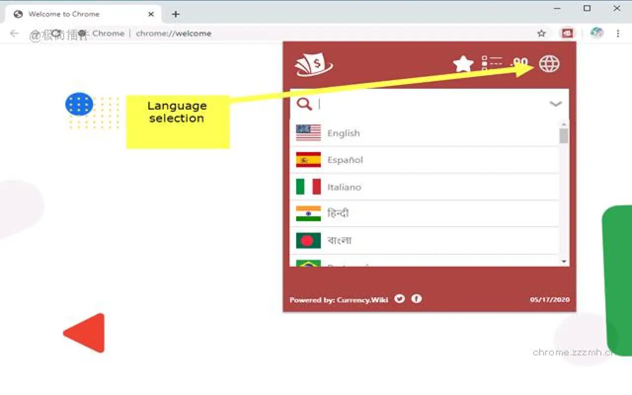 货币换算_1.8_image_4