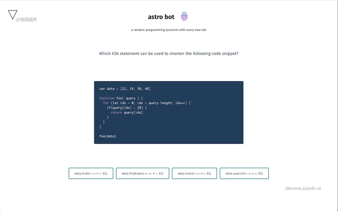 Astro Bot_1.0.17_image_0