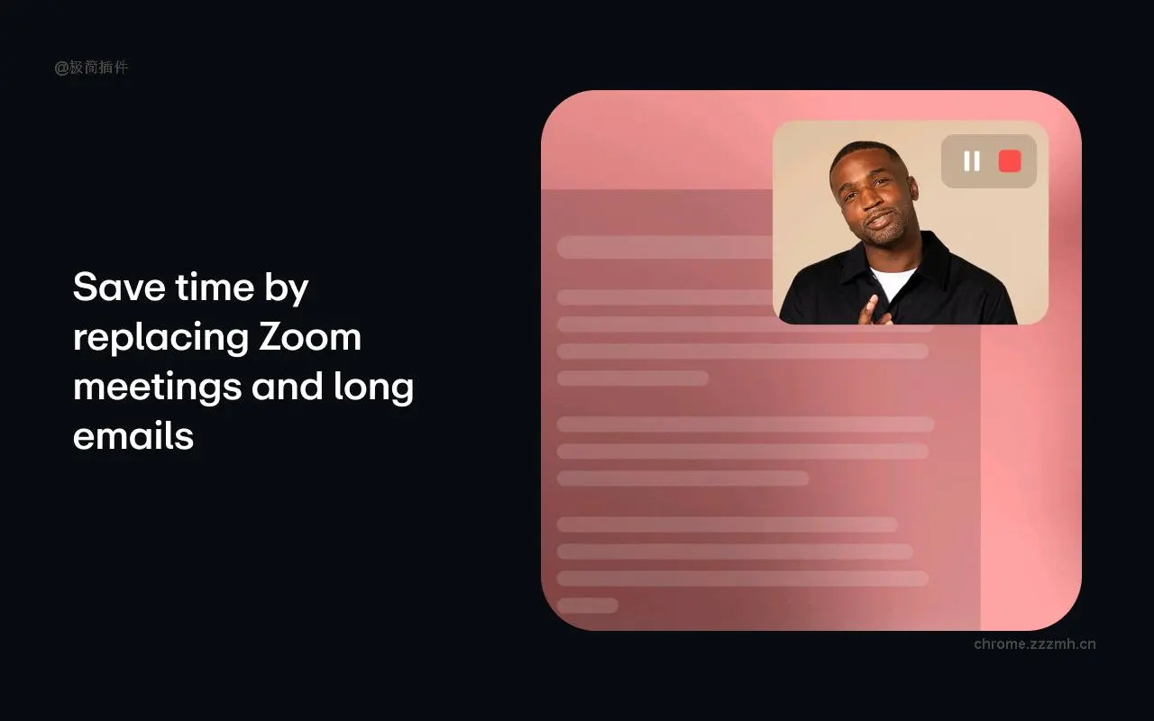 Vimeo Record 网页视频录制_2.0.6_image_1