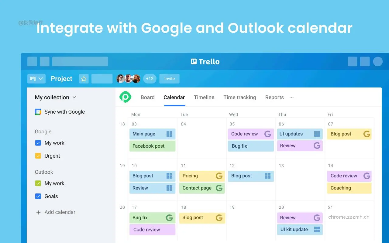 Trello 日程管理日历_2.4.14.1_image_4