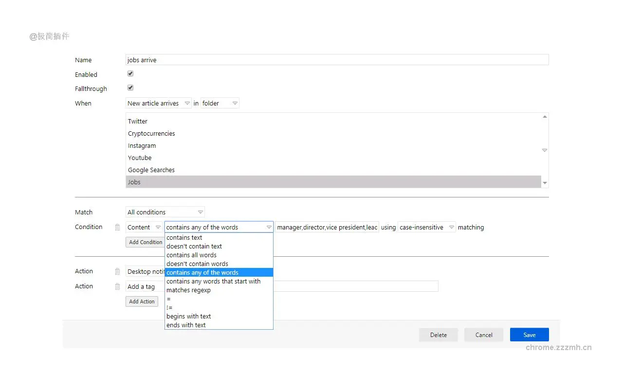 Feedbro_4.16.3_image_3