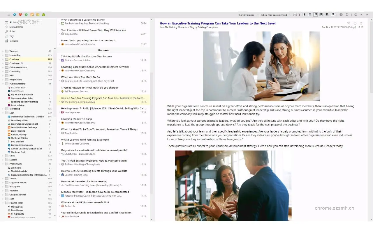 Feedbro_4.16.3_image_4