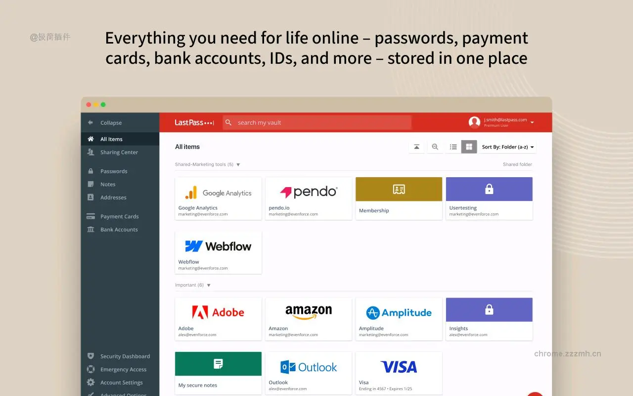 LastPass 免费密码管理工具_4.140.2_image_0
