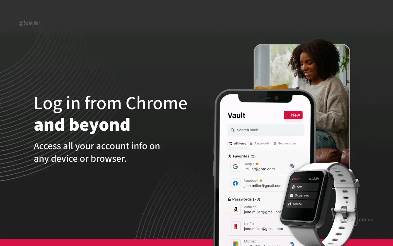 LastPass 免费密码管理工具_4.150.1_image_2