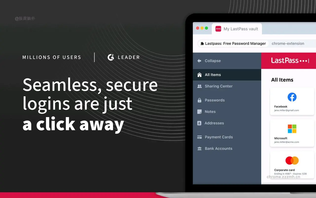 LastPass 免费密码管理工具_4.147.0_image_4