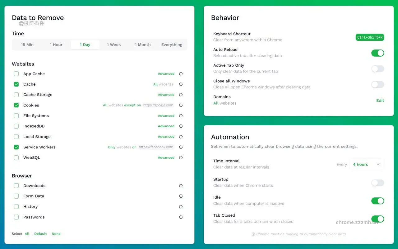 Clear Cache_2.3.1_image_0