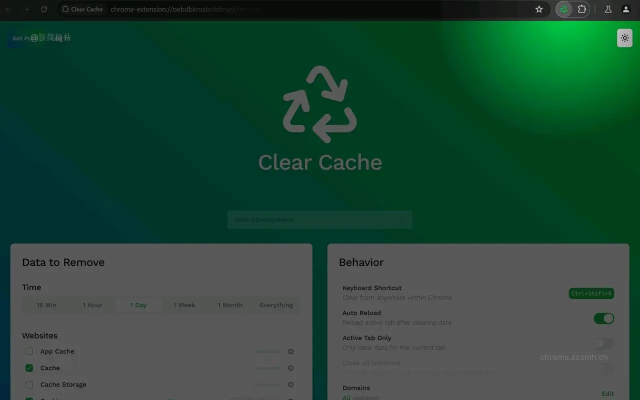 Clear Cache_2.3.4-build.4_image_4