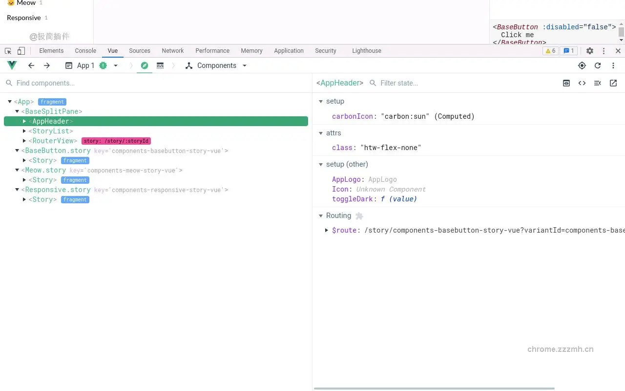 Vue.js Devtools_7.7.0_image_0