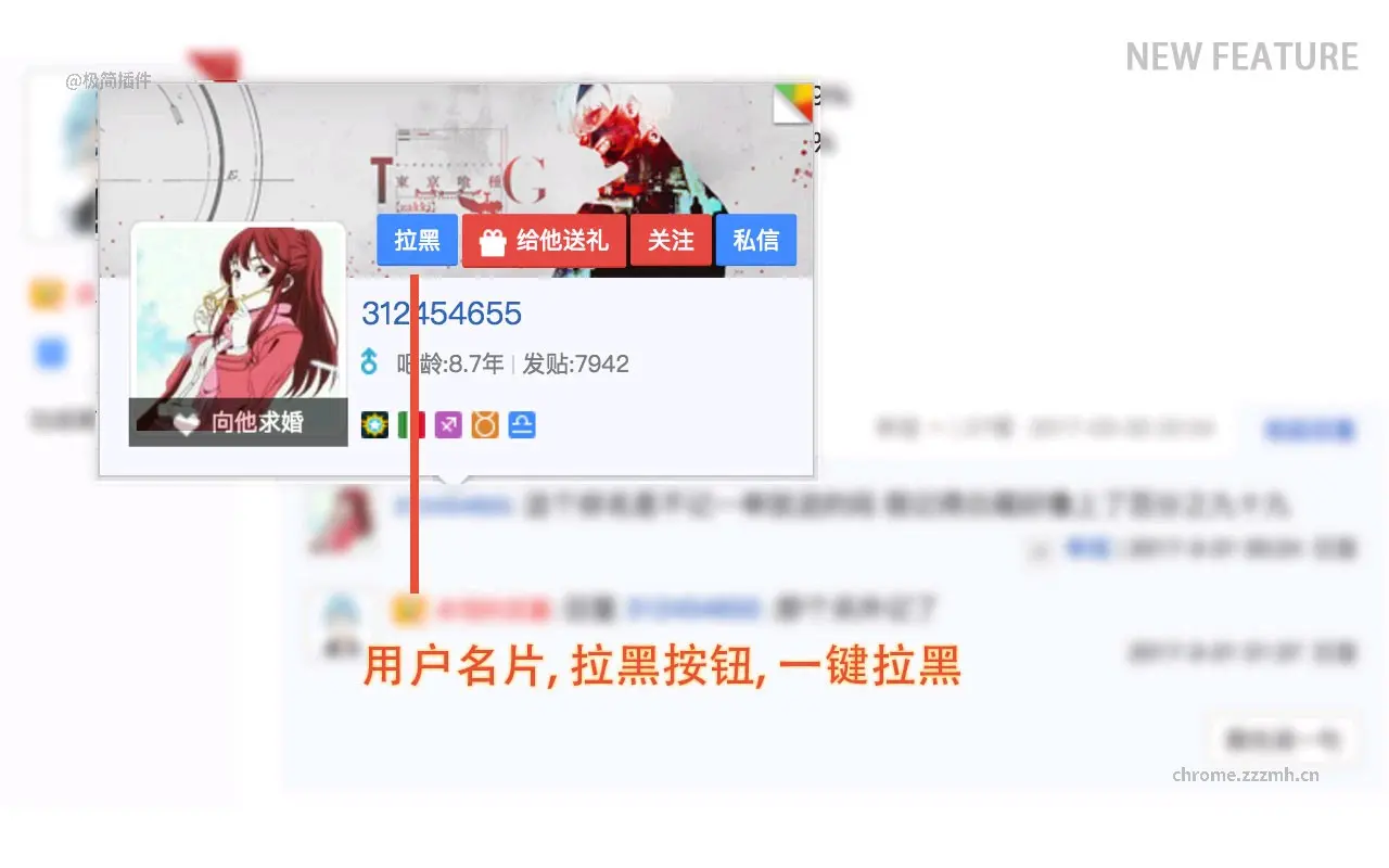 贴吧清洁者_1.12.0_image_3