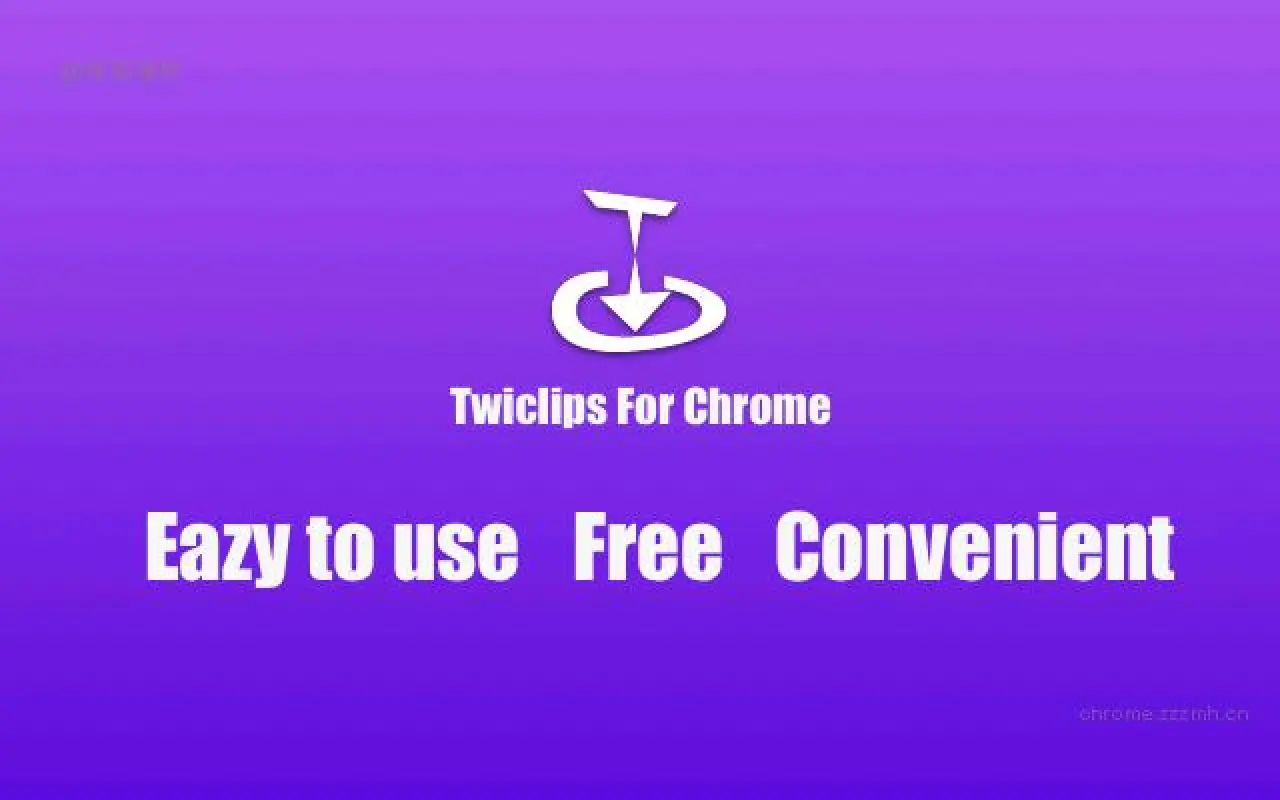 Twiclips Twitch Clip Downloader_1.0.12_image_1