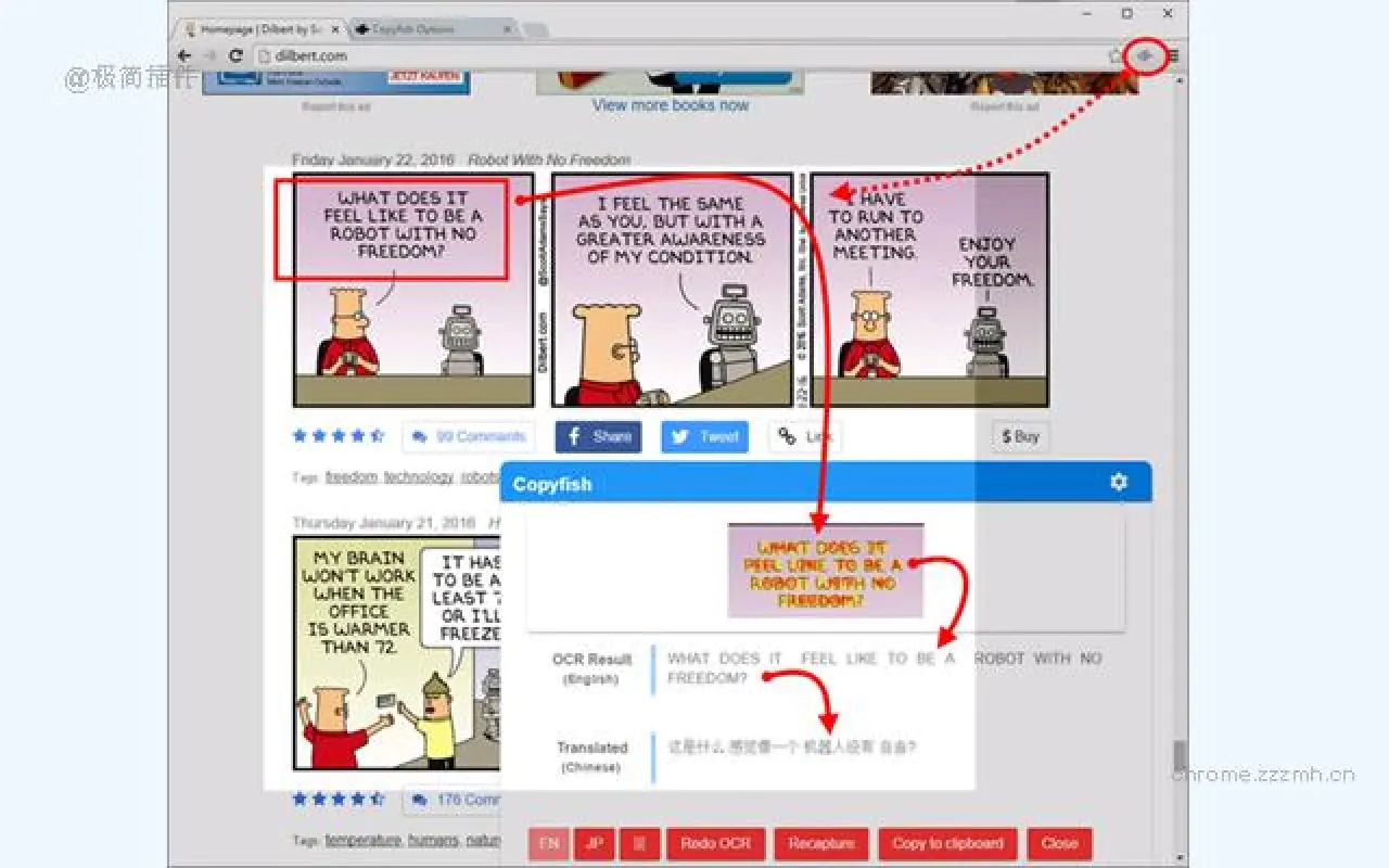 Copyfish 🐟 Free OCR Software_6.2.0_image_1