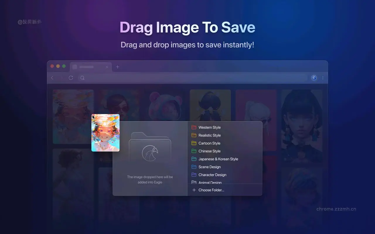 Eagle for Chrome_3.1.13_image_4