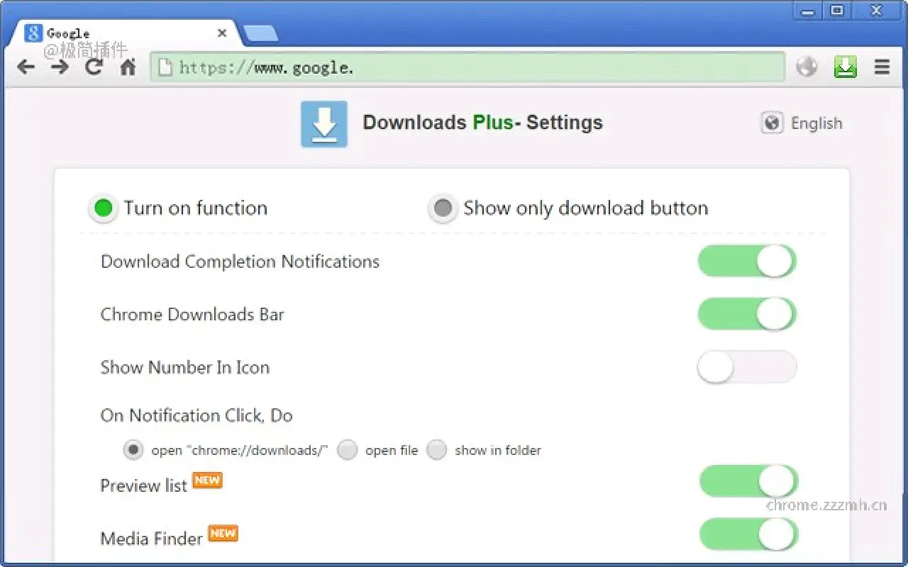 下载+_1.6.9_image_1