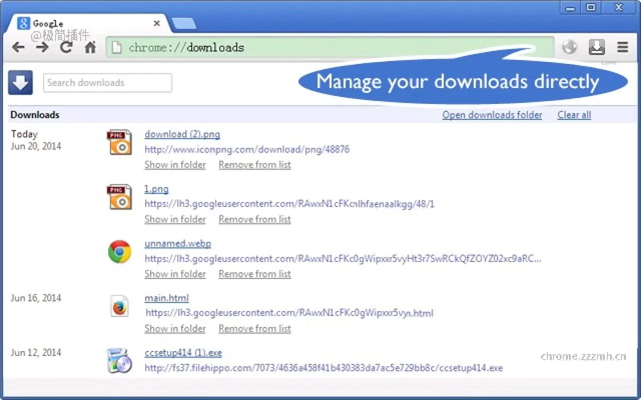 下载+_1.6.9_image_4