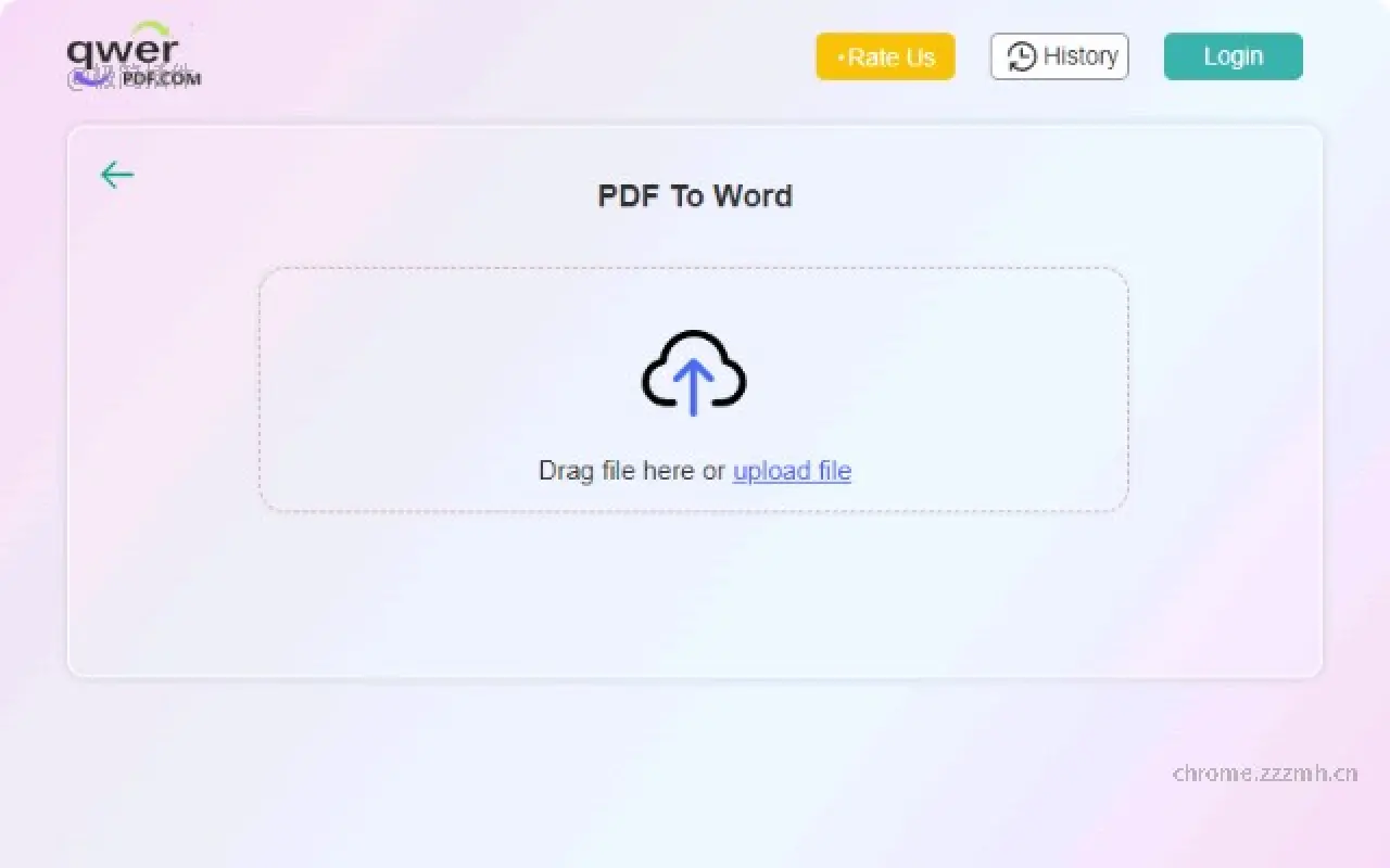 Qwer PDF_4.0.1_image_0