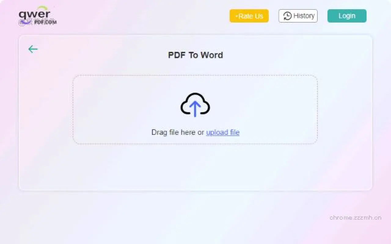 Qwer PDF_4.0.2_image_0