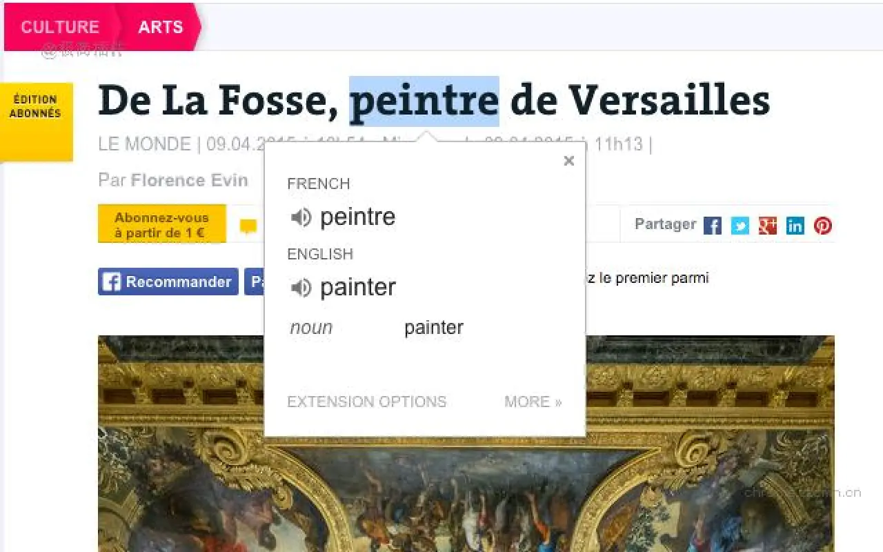 Google 翻译_2.0.16_image_5