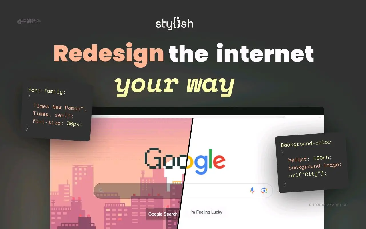Stylish 个性化主题_3.4.4_image_0