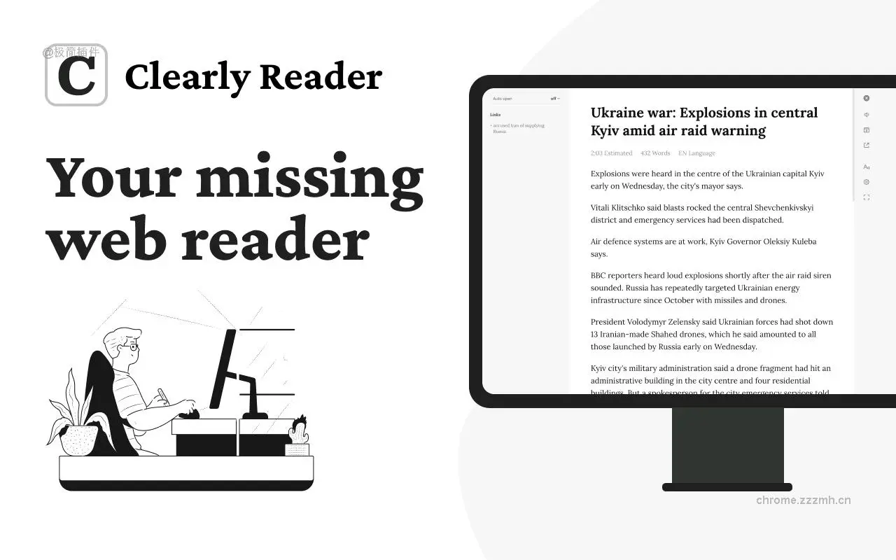 Clearly Reader 必备阅读助手_4.1.1_image_0