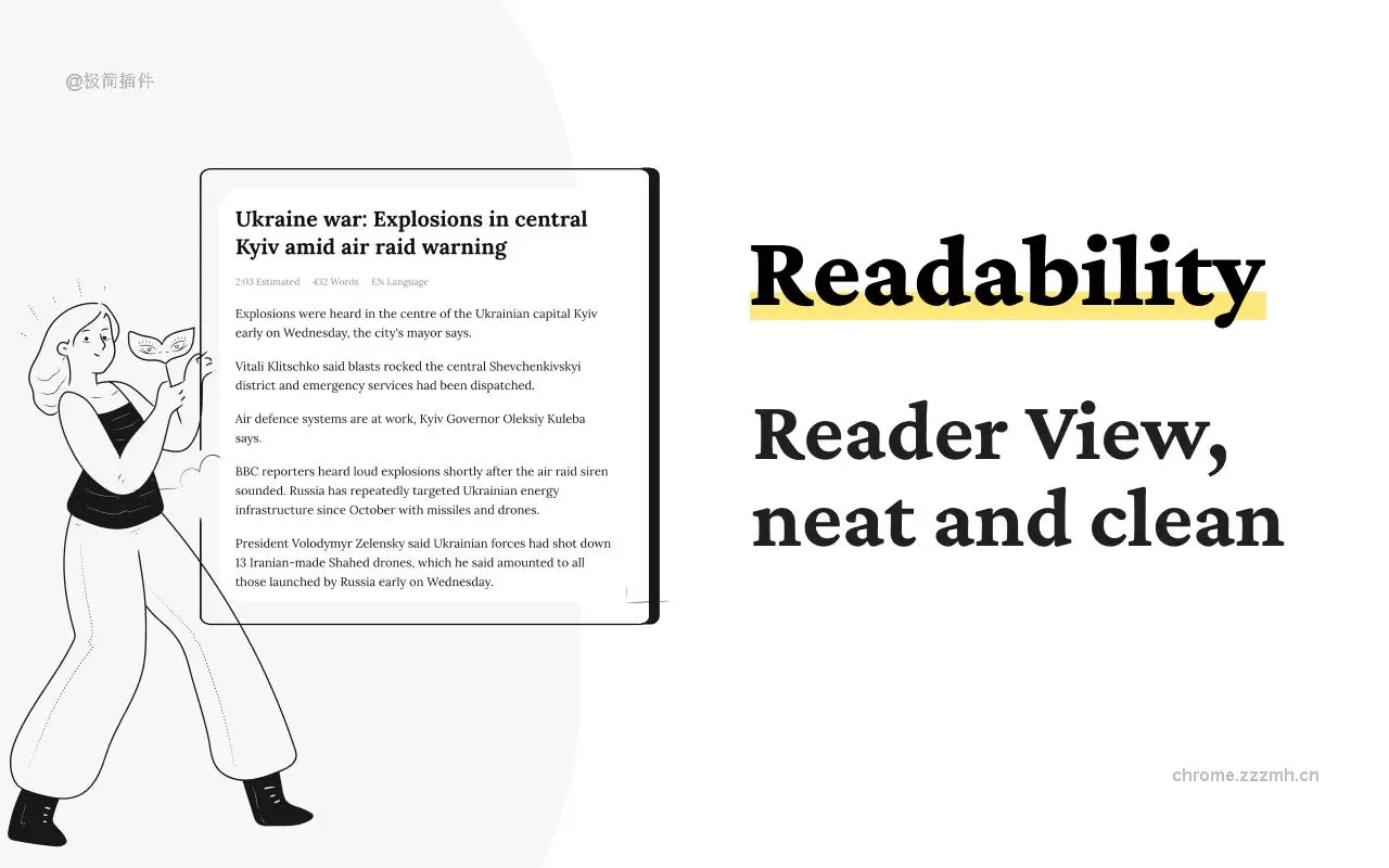 Clearly Reader 必备阅读助手_4.1.0_image_1