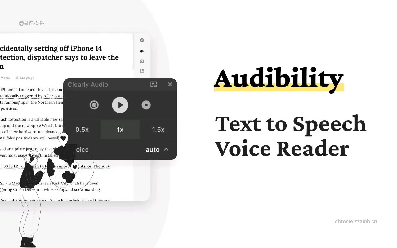 Clearly Reader 必备阅读助手_4.1.0_image_2