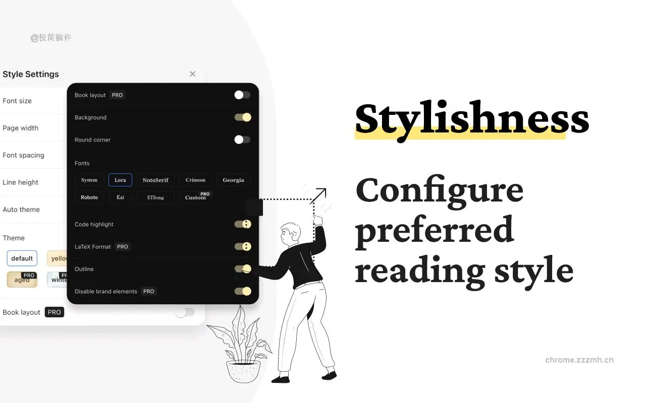 Clearly Reader 必备阅读助手_4.1.1_image_3