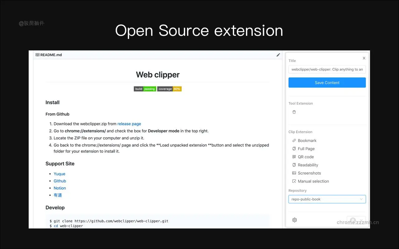 WebClipper_1.42.0_image_0
