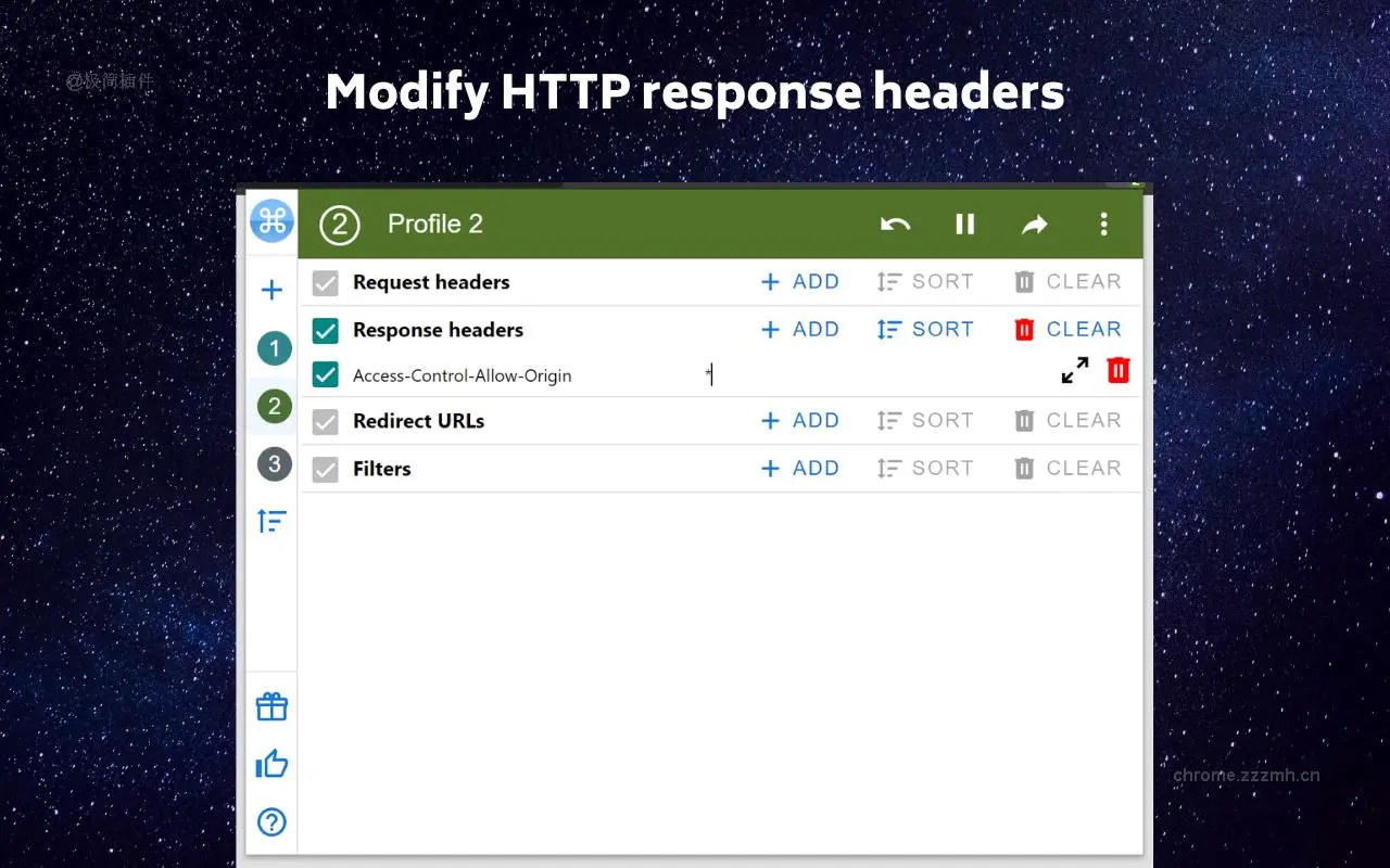 ModHeader 自定义请求头_7.0.7_image_4