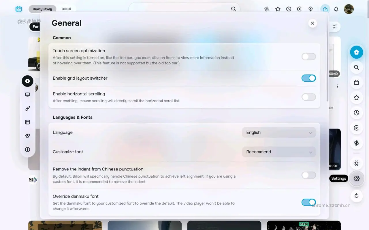BewlyBewly_0.41.2_image_2