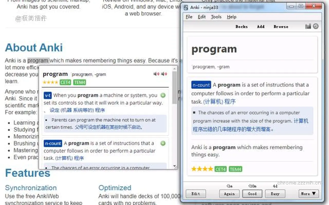 在线词典助手_1.0.1_image_2