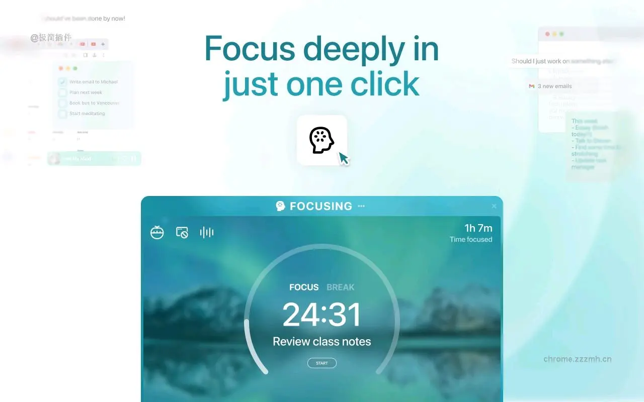 Momentum 新标签页_2.25.3_image_0