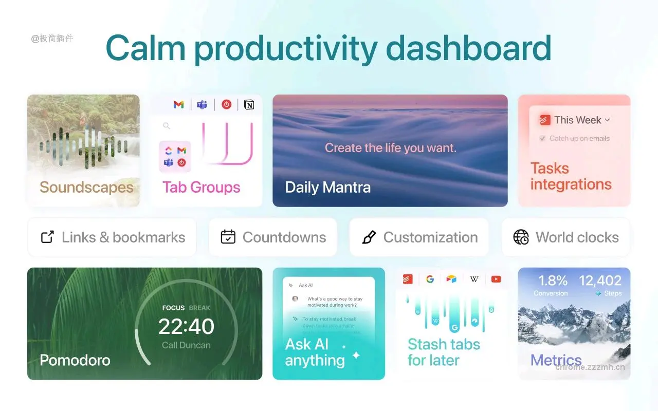 Momentum 新标签页_2.22.0_image_2