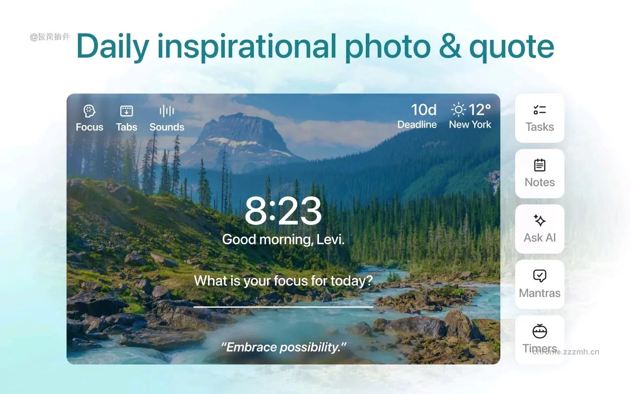 Momentum 新标签页_2.25.6_image_4