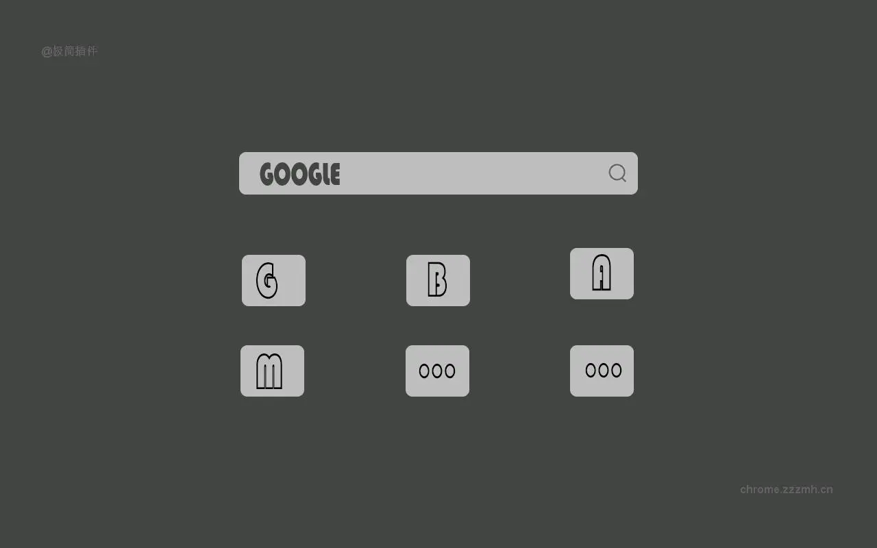书签地球助手_3.3.6.chrome.released_image_0