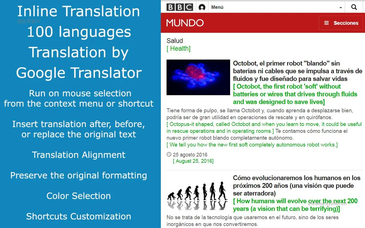 ImTranslator 翻译 字典 声音_17.4_image_1