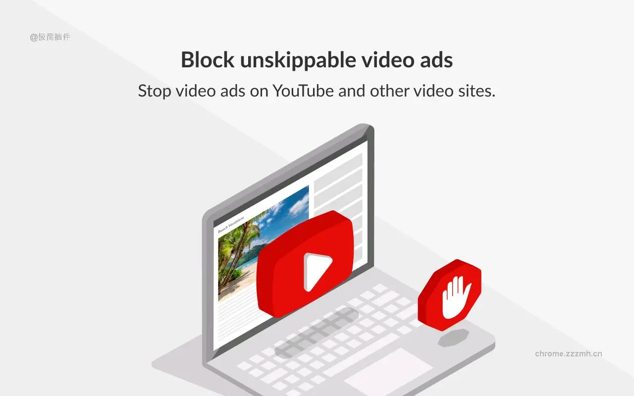 AdBlock 最佳广告拦截工具_6.14.1_image_0