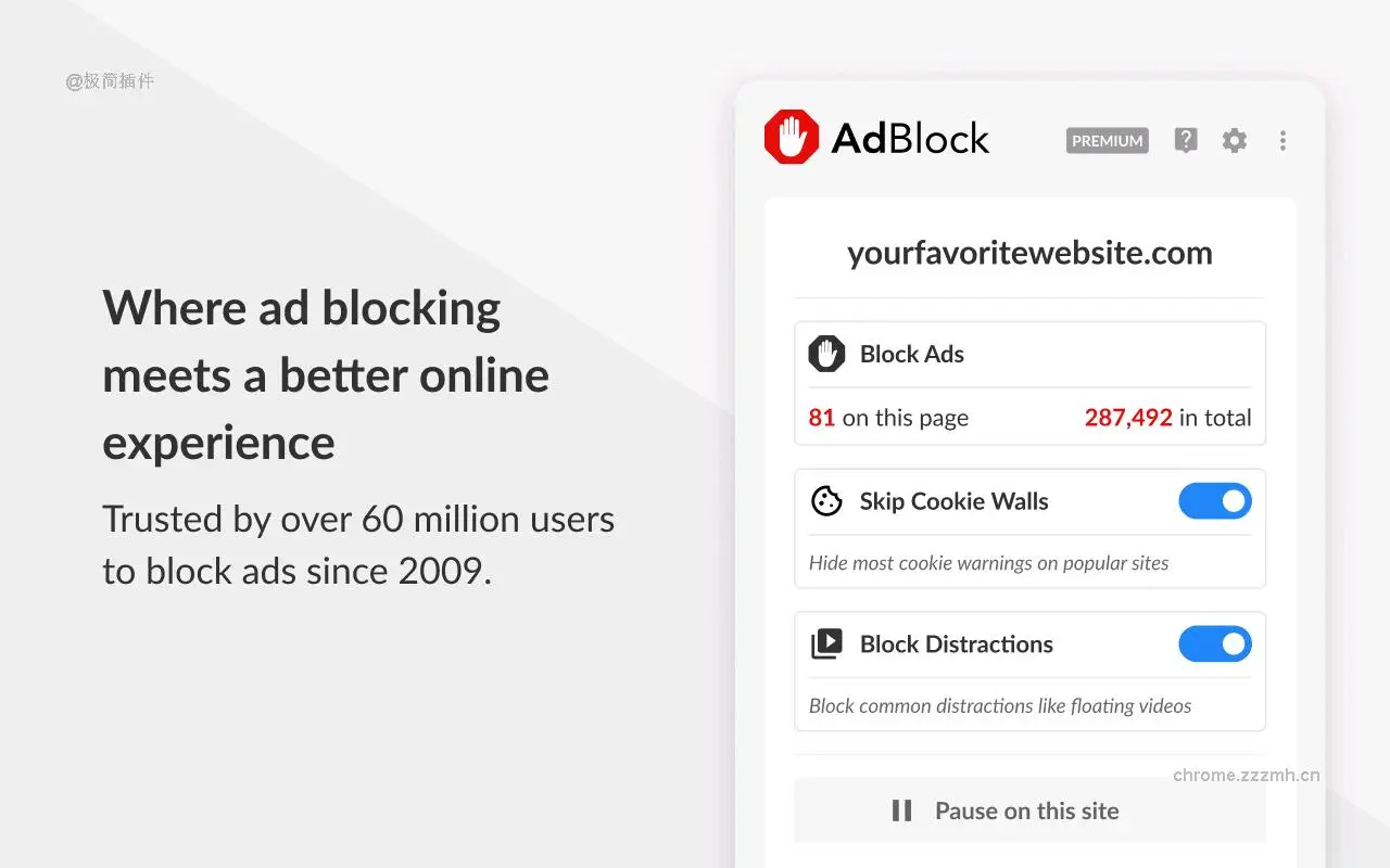 AdBlock 最佳广告拦截工具_6.30.0_image_0
