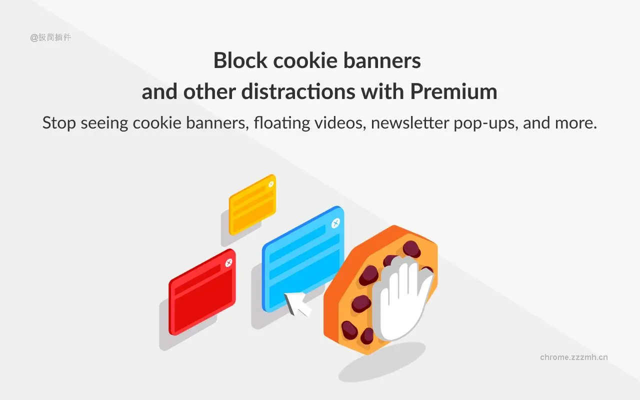 AdBlock 最佳广告拦截工具_6.14.1_image_1