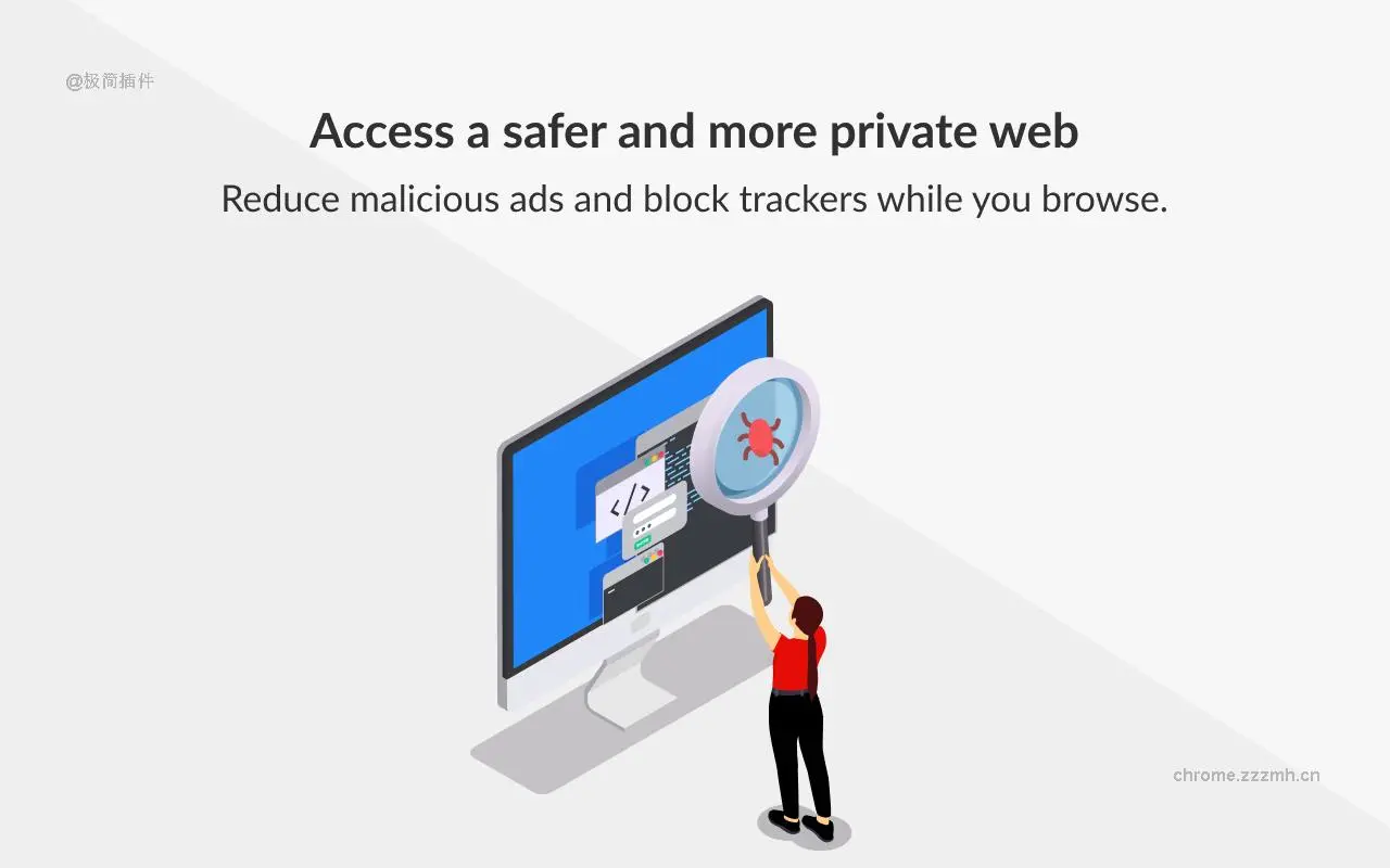 AdBlock 最佳广告拦截工具_6.30.0_image_3