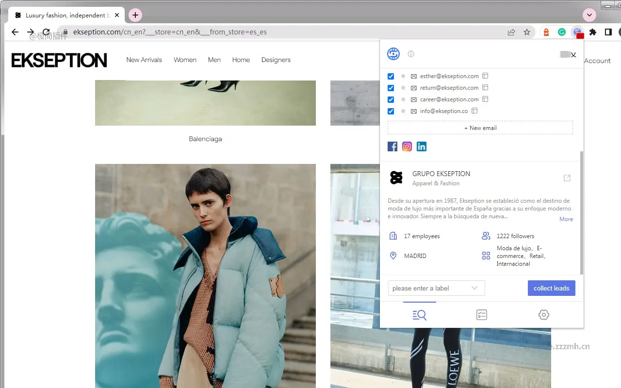 外贸获客宝 外贸客户开发软件 外贸找客户工具_4.0.1_image_4