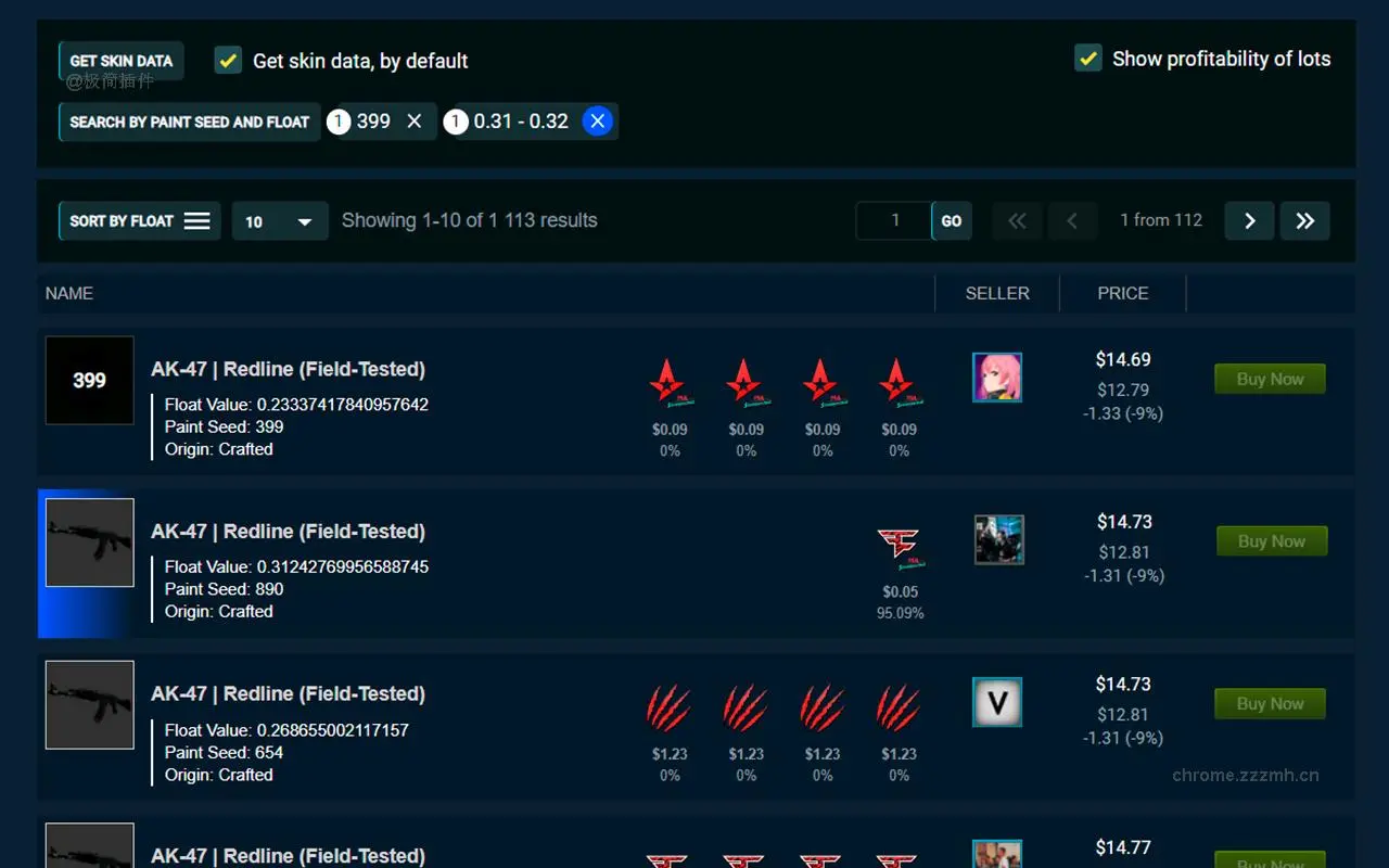 Steam Inventory Helper_2.4.4_image_0